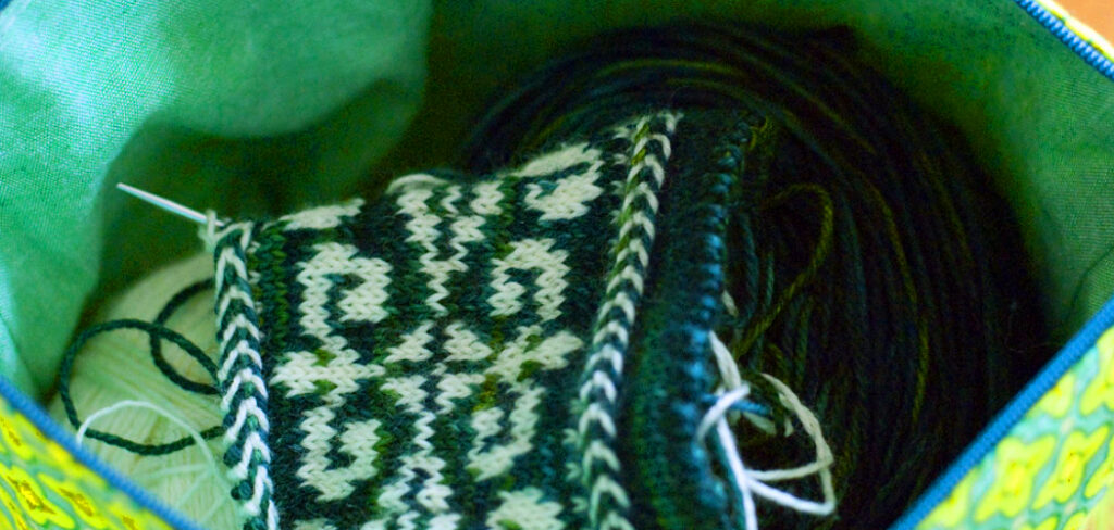 How to Knit a Pouch